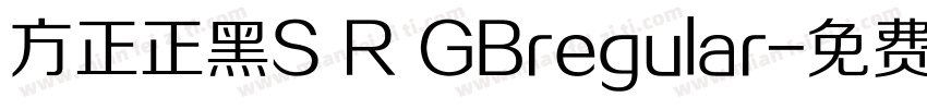 方正正黑S R GBregular字体转换
